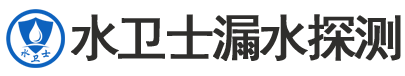 阳春暗管漏水检测